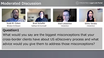 Webinar: eDiscovery Overview and Data Privacy for cross border deals Part 2のサムネイル
