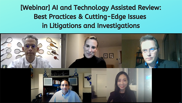 Covington Webinar Reportのサムネイル