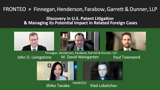 Finnegan, Henderson, Farabow, Garrett & Dunner, LLP Webinar Reportのサムネイル