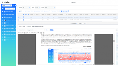 FRONTEO announces next-generation eDiscovery platformのサムネイル
