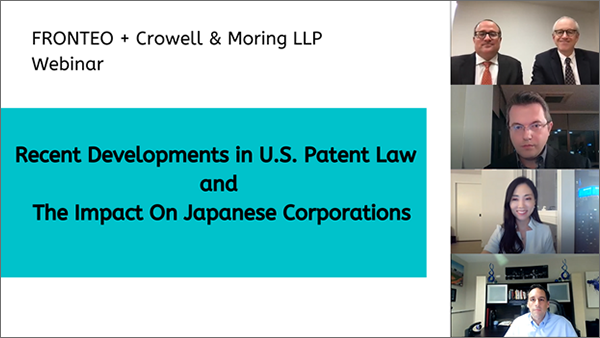 Crowell ＆Moring LLP Webinar Reportのサムネイル