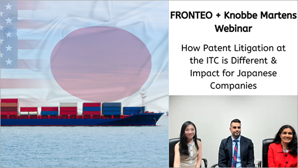 Knobbe Martens Webinar Reportのサムネイル