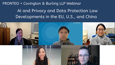 Covington & Burling LLP Webinar Reportのサムネイル