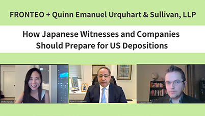 Quinn Emanuel Urquhart & Sullivan, LLP Webinar Reportのサムネイル