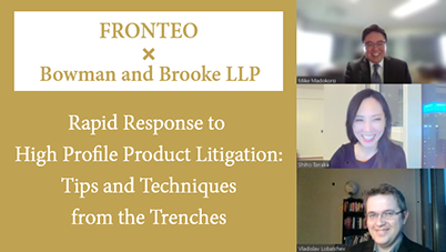 Bowman and Brooke LLP Webinar Reportのサムネイル