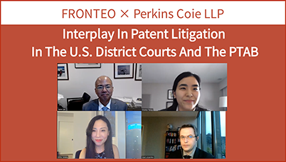 Perkins Coie LLP Webinar Reportのサムネイル