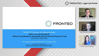 Webinar: Ethics, AI, and the World – Ethical Considerations associated with AI and the Practice of Law Part 1のサムネイル
