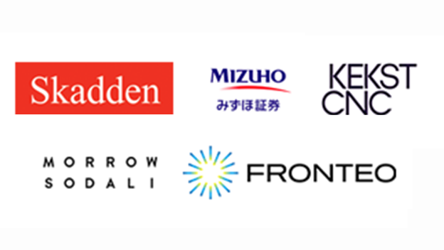 FRONTEO and Skadden Jointly Host an International Conference on Recent Developments in the Japanese Corporate Sectorのサムネイル