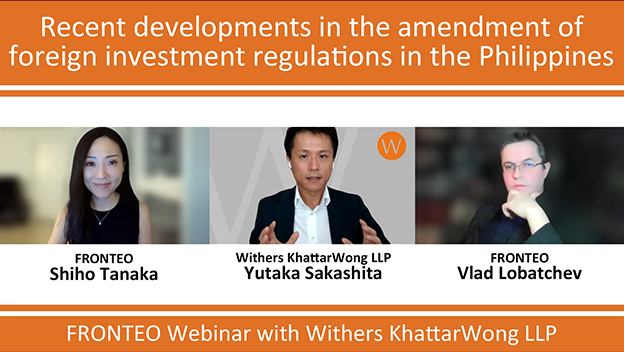 Withers KhattarWong LLP Webinar Reportのサムネイル