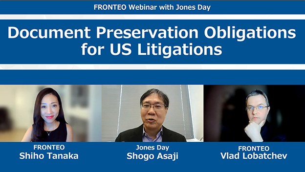 Jones Day Webinar Reportのサムネイル