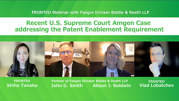 Faegre Drinker Biddle & Reath LLP Webinar Reportのサムネイル