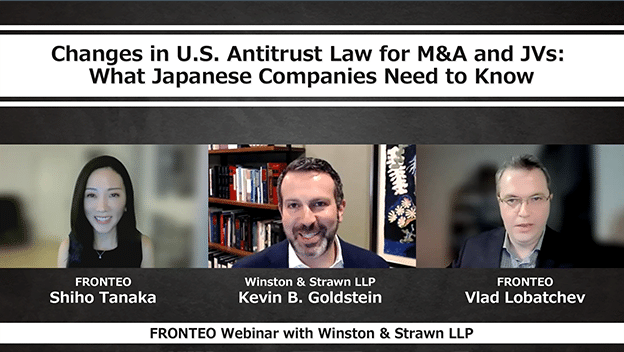 Winston & Strawn LLP Webinar Reportのサムネイル