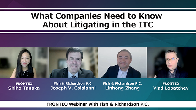 Fish & Richardson P.C. Webinar Reportのサムネイル