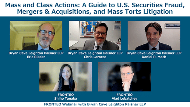 Bryan Cave Leighton Paisner LLP Webinar Reportのサムネイル