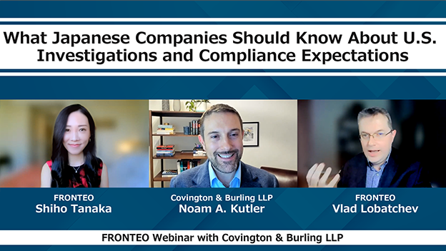 Covington & Burling LLP Webinar Reportのサムネイル