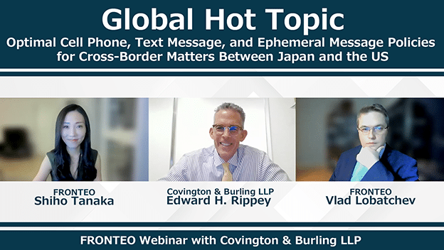 Covington & Burling LLP Webinar Reportのサムネイル