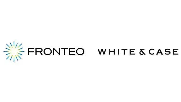 FRONTEO and White & Case LLP hold Seminar “Recent Developments in AI and Competition Law – a Global Perspective”のサムネイル