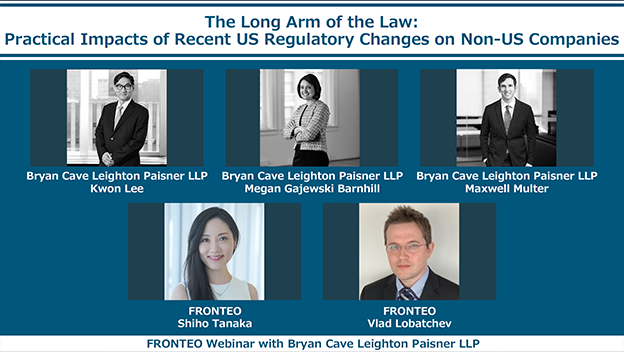 Bryan Cave Leighton Paisner LLP Webinar Reportのサムネイル