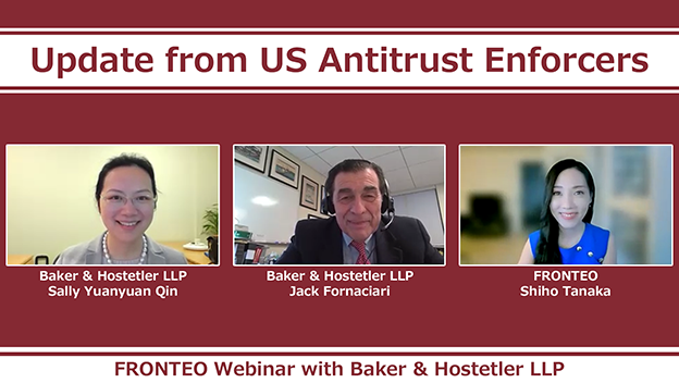 Baker & Hostetler LLP Webinar Reportのサムネイル