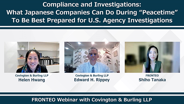 Covington & Burling LLP Webinar Reportのサムネイル