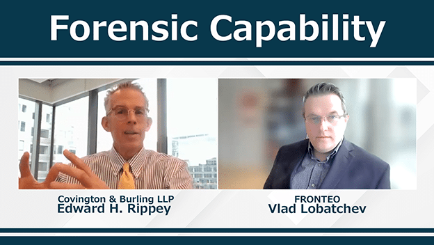 Forensic Capabilityのサムネイル