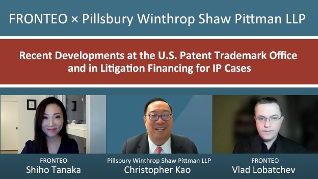 Pillsbury Winthrop Shaw Pittman LLP Webinar Reportのサムネイル