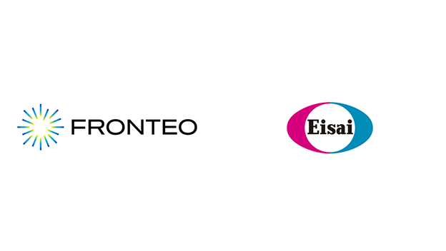 FRONTEO and Eisai launch co-creation project for target discovery using Drug Discovery AI Factoryのサムネイル