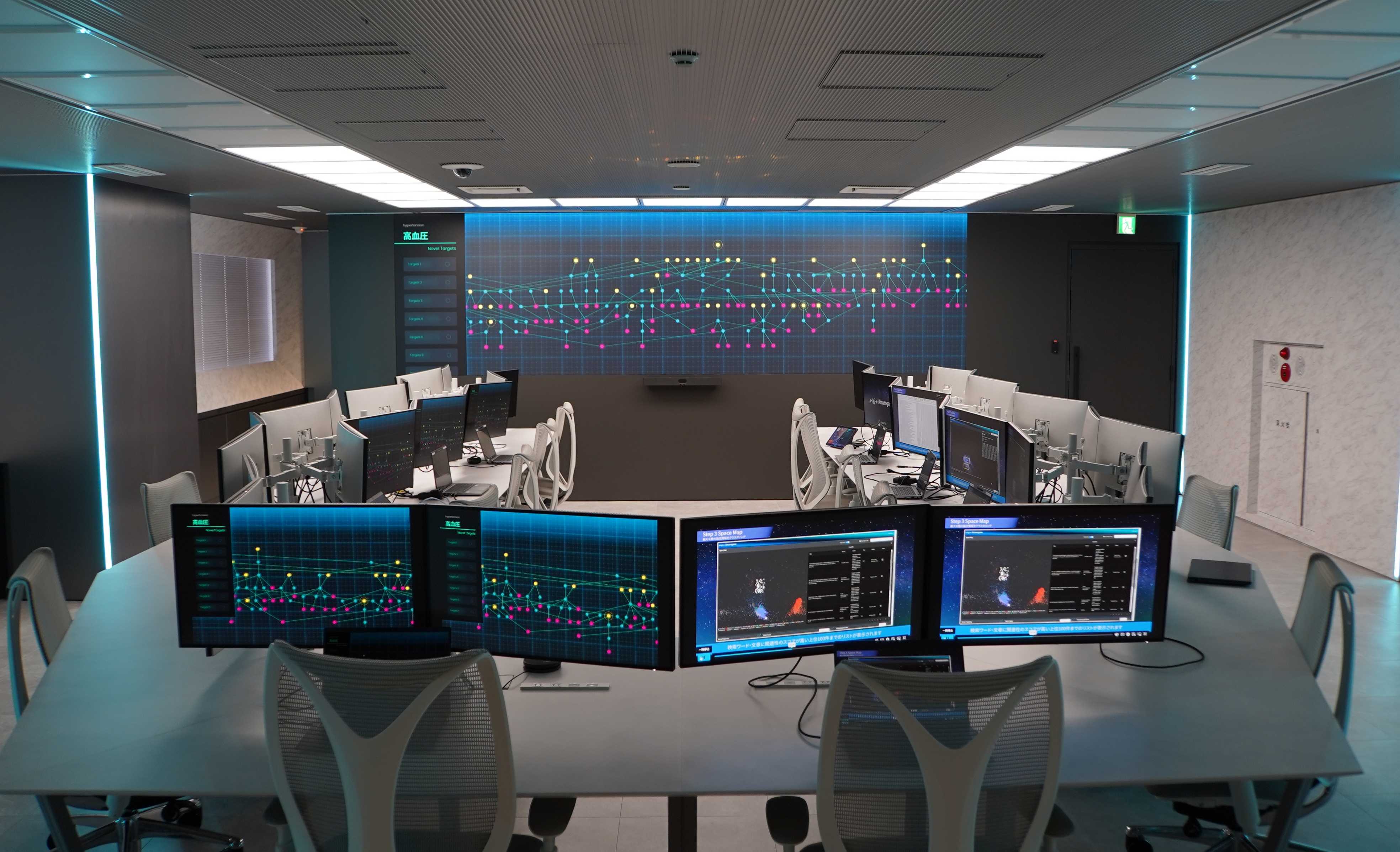 FRONTEO Opens KIBIT AI Biology Lab, a Center for AI Drug Discoveryのサムネイル