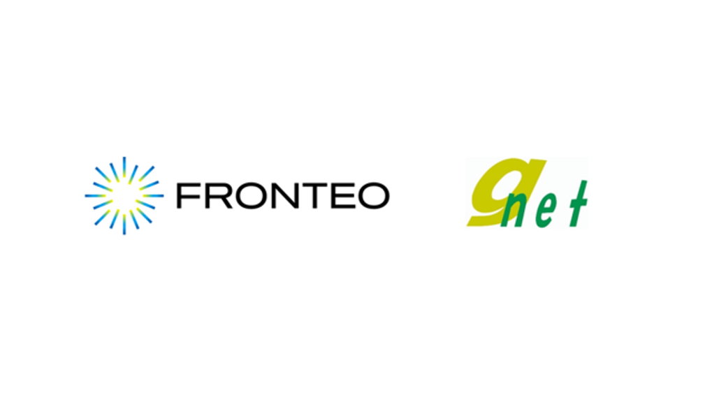 Genenet Implements FRONTEO’s Medical Paper Search AI System “KIBIT Amanogawa” to Identify Anti-Aging Compounds in Industrial Waste and Plantsのサムネイル