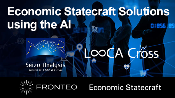 banna_Economic-Statecraft